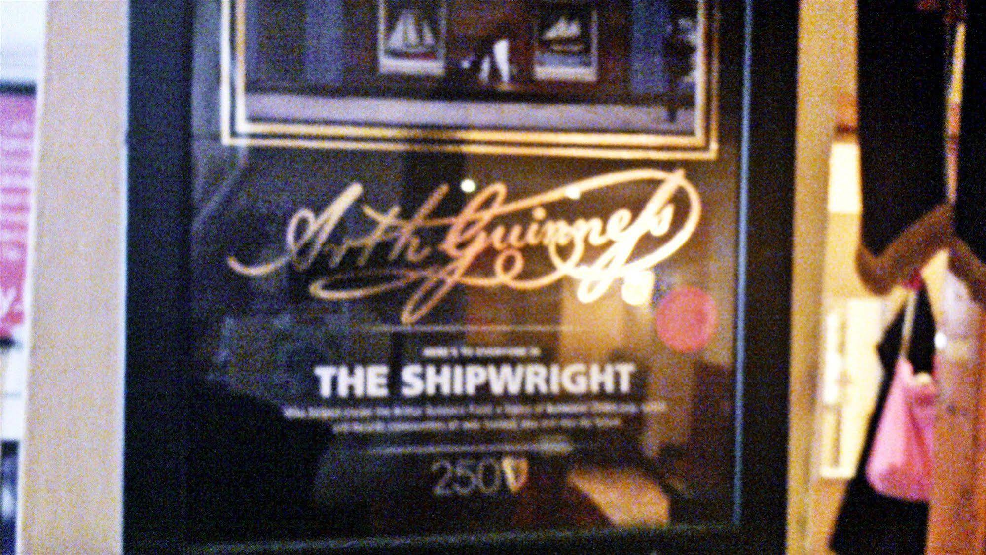 דבלין The Shipwright Guesthouse מראה חיצוני תמונה